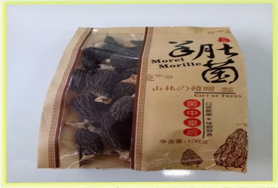 &#26131;&#28216;&#40;&#20013;&#22269;&#41;&#121;&#105;&#121;&#111;&#117;