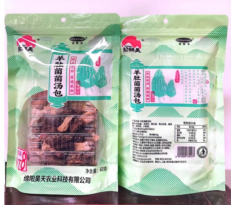 &#26131;&#28216;&#40;&#20013;&#22269;&#41;&#121;&#105;&#121;&#111;&#117;