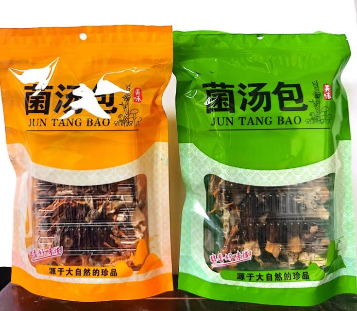 &#26131;&#28216;&#40;&#20013;&#22269;&#41;&#121;&#105;&#121;&#111;&#117;