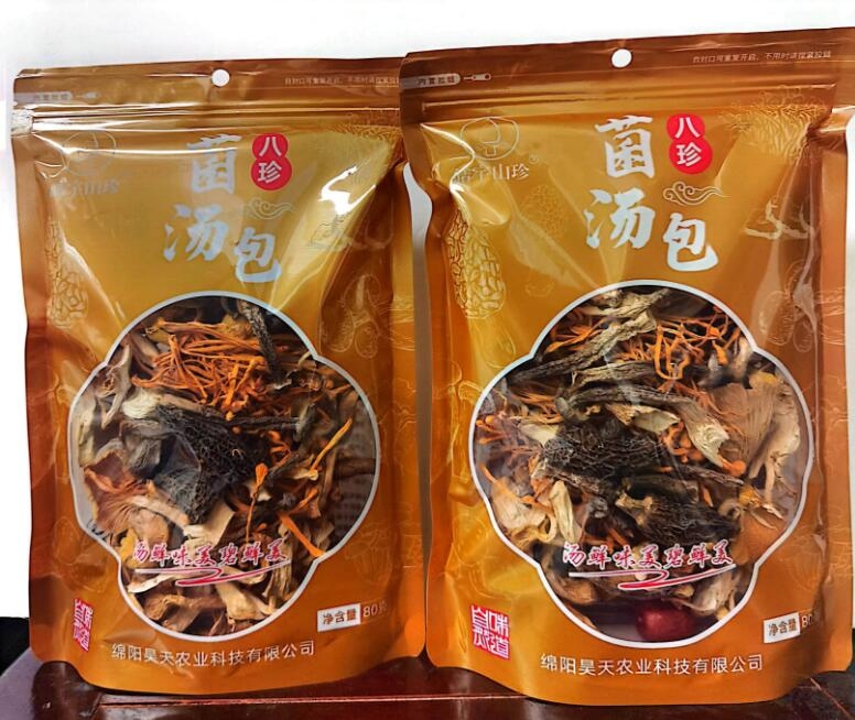 &#26131;&#28216;&#40;&#20013;&#22269;&#41;&#121;&#105;&#121;&#111;&#117;