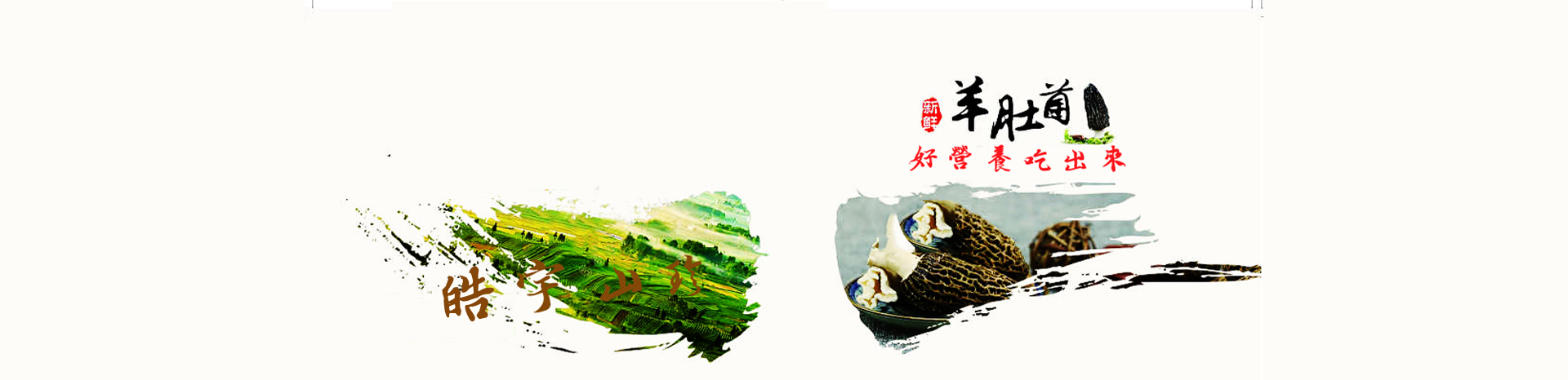 &#26131;&#28216;&#40;&#20013;&#22269;&#41;&#121;&#105;&#121;&#111;&#117;