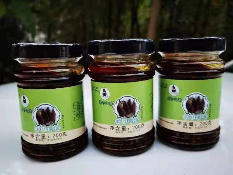 &#26131;&#28216;&#40;&#20013;&#22269;&#41;&#121;&#105;&#121;&#111;&#117;