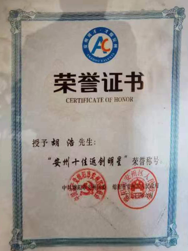 &#26131;&#28216;&#40;&#20013;&#22269;&#41;&#121;&#105;&#121;&#111;&#117;