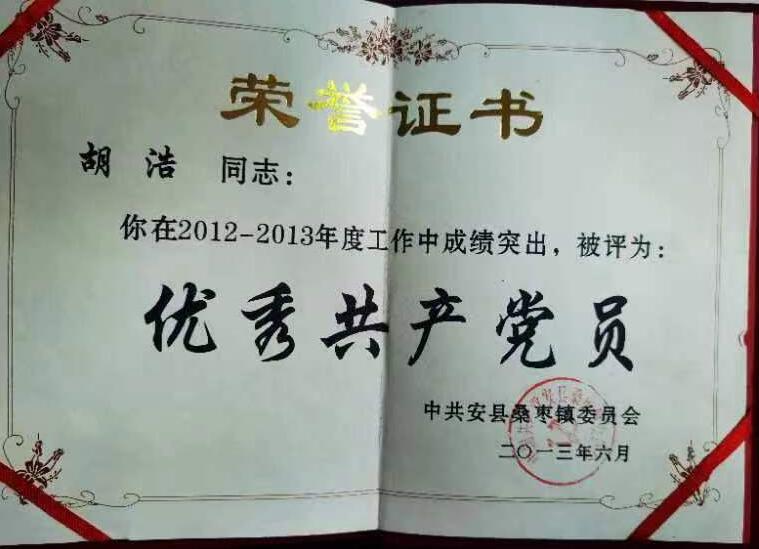 &#26131;&#28216;&#40;&#20013;&#22269;&#41;&#121;&#105;&#121;&#111;&#117;