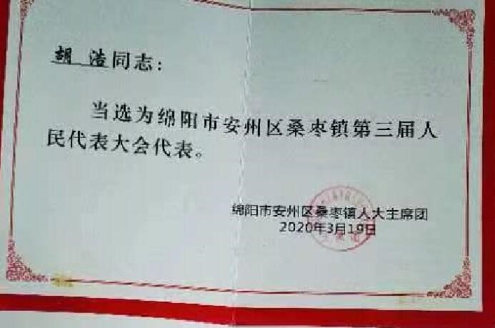 &#26131;&#28216;&#40;&#20013;&#22269;&#41;&#121;&#105;&#121;&#111;&#117;