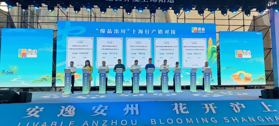 &#26131;&#28216;&#40;&#20013;&#22269;&#41;&#121;&#105;&#121;&#111;&#117;