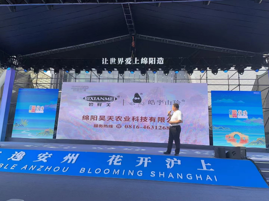 &#26131;&#28216;&#40;&#20013;&#22269;&#41;&#121;&#105;&#121;&#111;&#117;