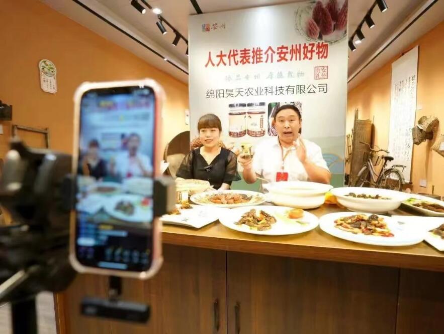 &#26131;&#28216;&#40;&#20013;&#22269;&#41;&#121;&#105;&#121;&#111;&#117;
