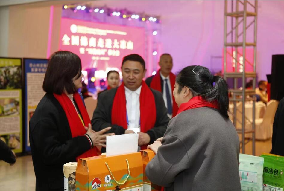 &#26131;&#28216;&#40;&#20013;&#22269;&#41;&#121;&#105;&#121;&#111;&#117;